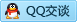 QQ在线咨询181562342